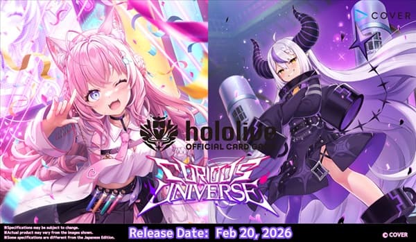Hololive Official Card Game (OCG/TCG): Curious Universe - Booster Pack
