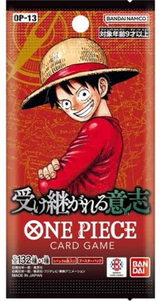One Piece Card Game: Japanese OP13 Carrying on His Will - Booster Pack