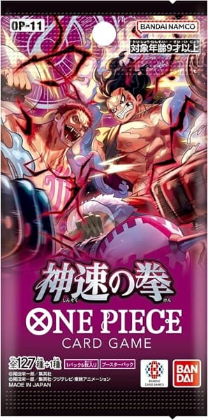 One Piece Card Game: Japanese OP11 A Fist of Divine Speed - Booster Pack