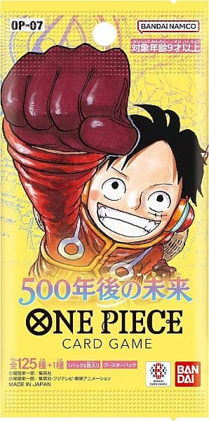One Piece JAPANESE OP07 500 Years in the Future - Booster Pack