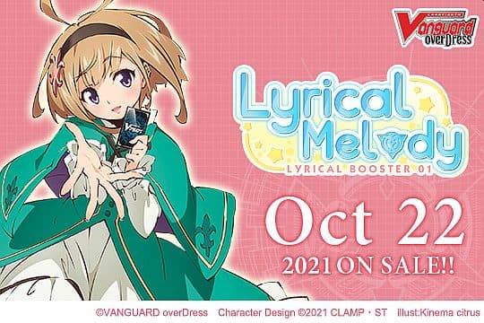 Cardfight!! Vanguard overDress Lyrical Melody Booster Pack
