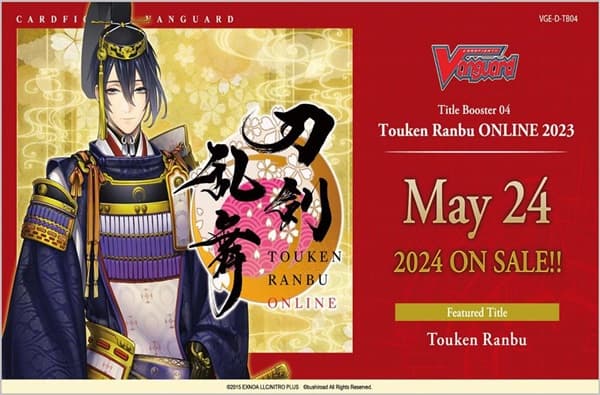 Cardfight!! Vanguard CCG D overDress Title 4: Touken Ranbu Online 2023 Booster Box (Display) 12 Pakker - Engelsk