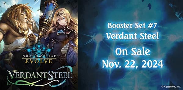 Shadowverse: Evolve TCG: Booster Set 07: Verdant Steel - Booster pack