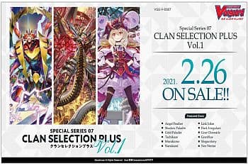 Cardfight!! Vanguard CCG V Special Series 07: Clan Selection Plus Vol.1 - Booster Display (12 Packs)