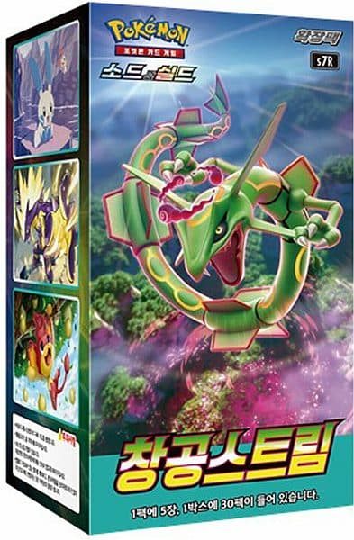 Pokemon *KOREANSK* Blue Sky Stream (S7R) Booster Box
